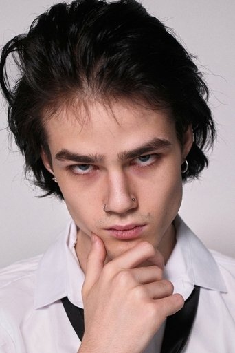 Portrait of Nikita Nikulin