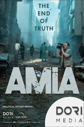 Poster of AMIA