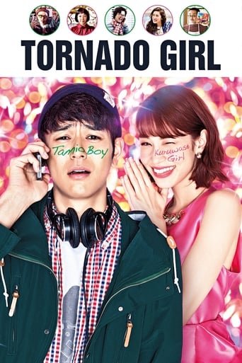 Poster of Tornado Girl