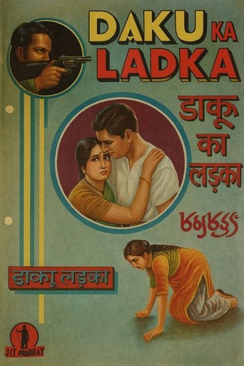 Poster of Daku Ka Ladka