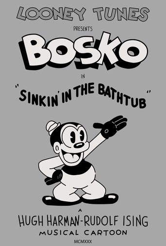 Poster of Sinkin' in the Bathtub