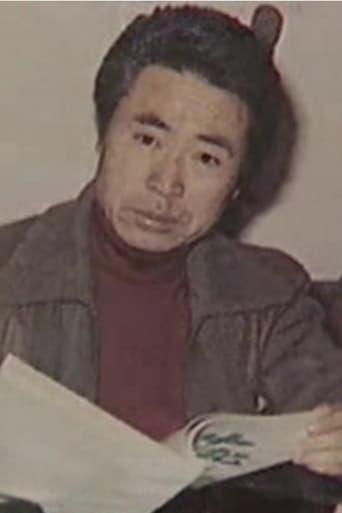 Portrait of Jang Il-ho