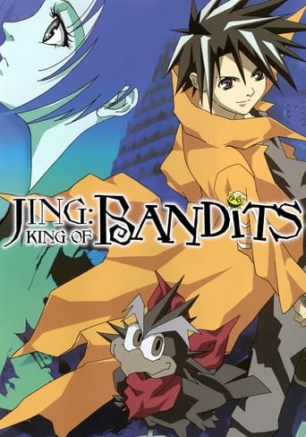 Poster of Jing: King of Bandits