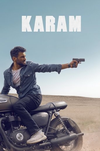 Poster of Karam