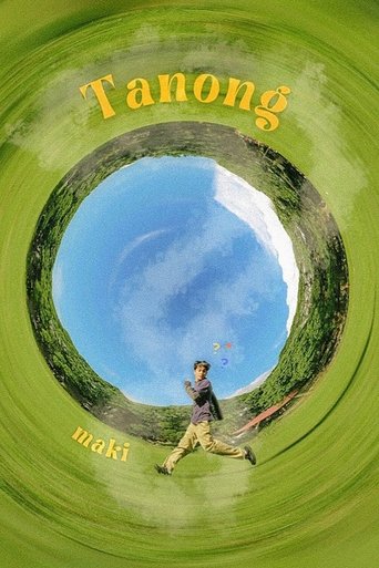 Poster of Questions: The Short Film