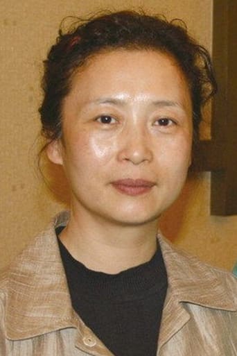 Portrait of Dai Ning