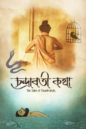 Poster of The Tales of Chandrabati