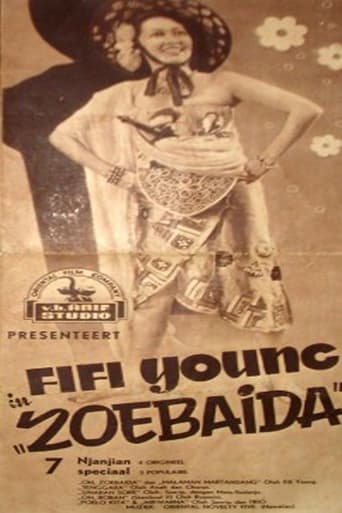 Poster of Zoebaida