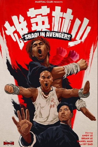 Poster of Shaolin Avengers