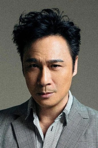 Portrait of Francis Ng