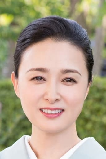 Portrait of Sayuri Kokusho