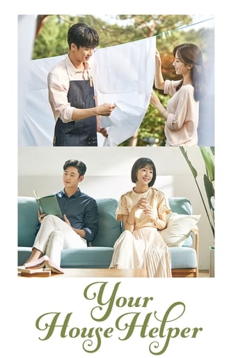 Poster of Your House Helper