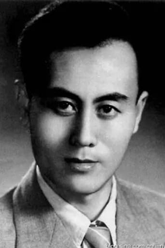 Portrait of Shuihang Liu