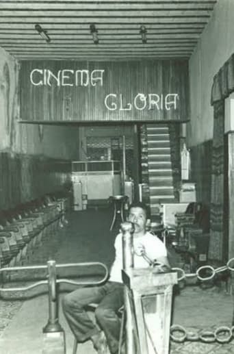 Poster of Cine Glória