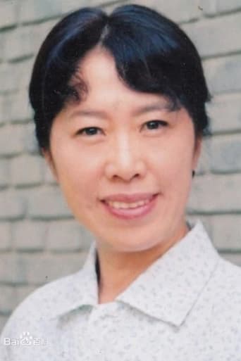 Portrait of Xiujie Liu