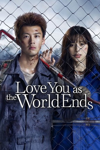 Poster of Love You as the World Ends