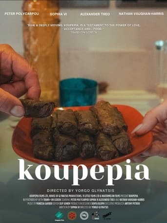 Poster of Koupepia