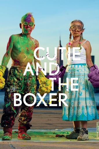 Poster of Cutie and the Boxer