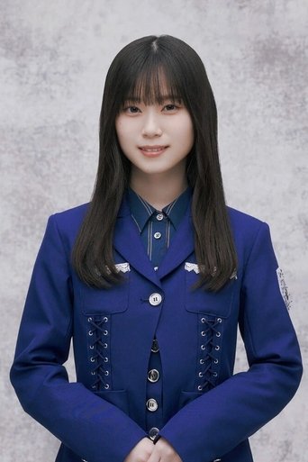 Portrait of Shizuki Yamashita