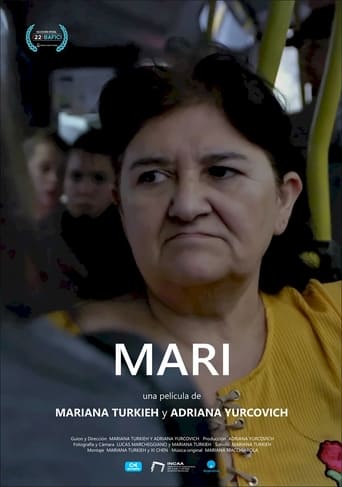 Poster of Mari