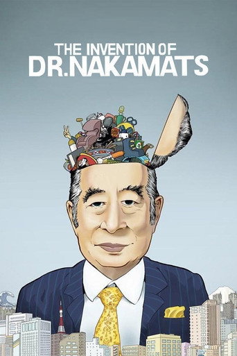 Poster of The Invention of Dr. NakaMats
