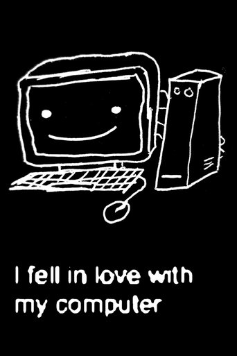 Poster of I fell in love with my computer
