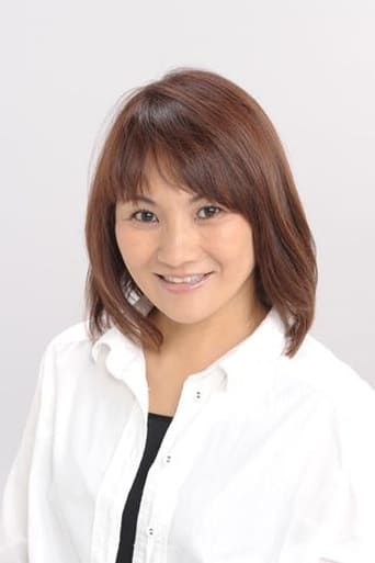 Portrait of Yumi Ichihara