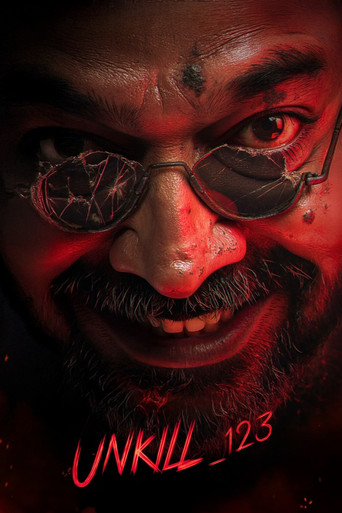 Poster of Unkill_123