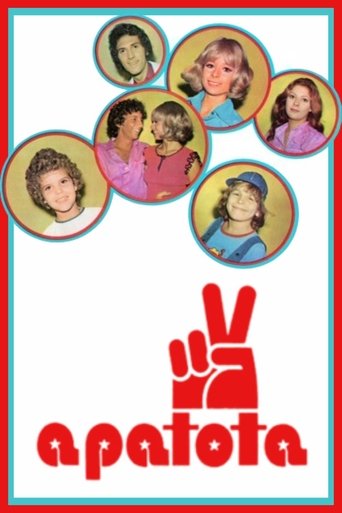 Poster of A Patota