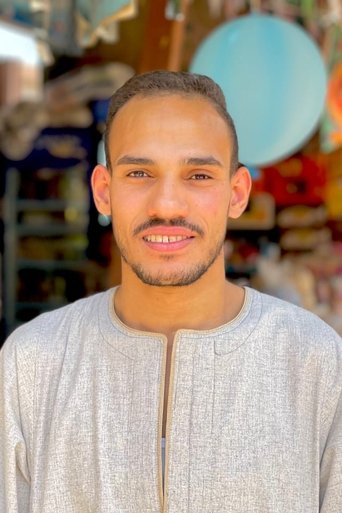 Portrait of Walid Salah