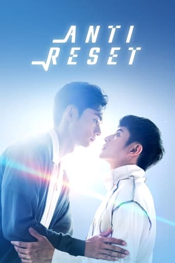 Poster of Anti Reset