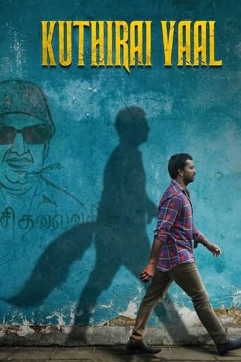 Poster of Kuthirai Vaal