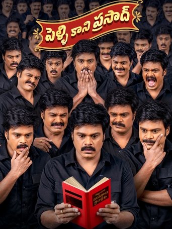 Pelli Kaani Prasad Poster of Pelli Kaani Prasad