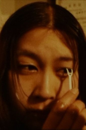 Poster of 超愛人