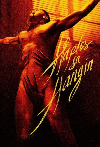 Poster of A Sinful Touch