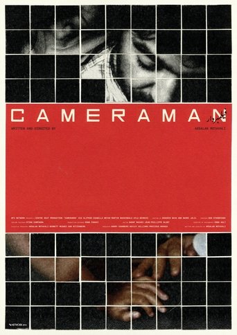 Poster of Cameraman