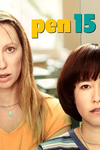 Portrait for PEN15 - Season 2