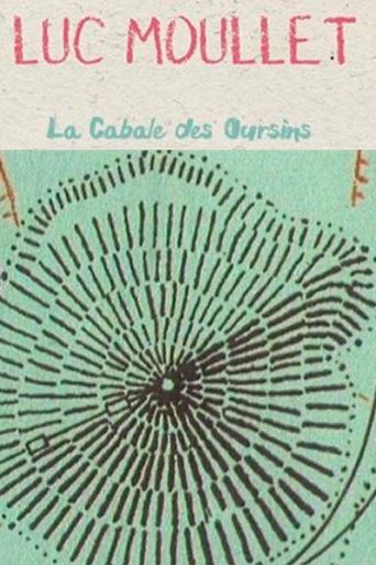 Poster of La Cabale des oursins