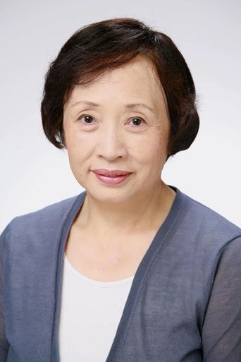 Portrait of Michiko Tomura