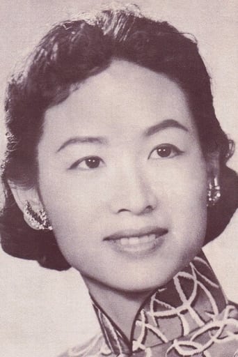 Portrait of Chan Wan