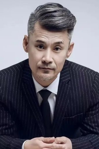 Portrait of Dong Xue Yong