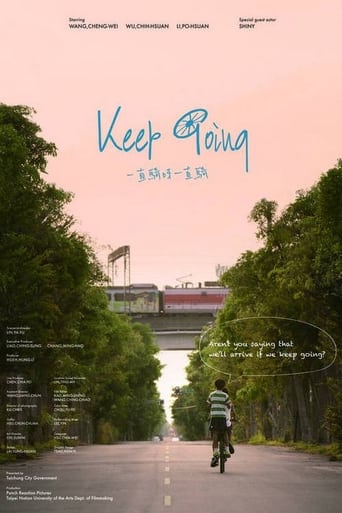 Poster of Keep Going