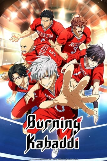 Poster of Burning Kabaddi