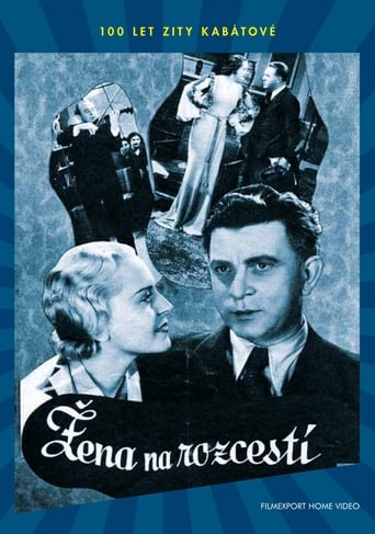 Poster of Žena na rozcestí