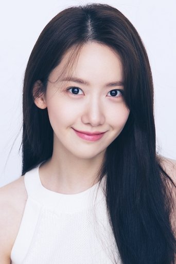 Portrait of Yoona