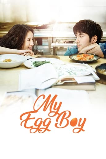 Poster of My Egg Boy