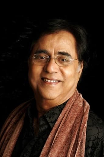 Portrait of Jagjit Singh