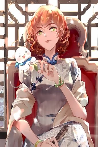 Portrait for 万渣朝凰 动态漫 - Season 2