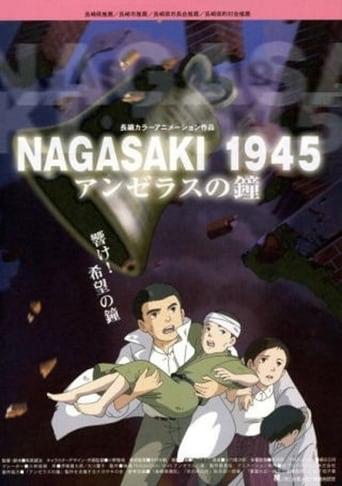 Poster of Nagasaki 1945 ~ The Angelus Bells