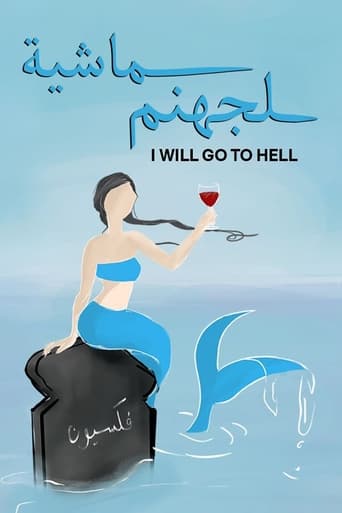 Poster of I'll Go to Hell